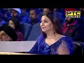 Giddha Dance Round | Miss PTC Punjabi 2018 Grand Finale | PTC Punjabi (7/11)