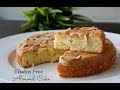 Gluten Free Almond cake /   4 ingredient Almond cake  / Asheescookbook