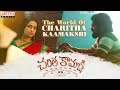 The World of #CharithaKaamakshi | Happy Birthday To Our Actresses Divya Sripada | Naveen Bethiganti