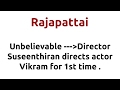 Rajapattai |2011 movie |IMDB Rating |Review | Complete report | Story | Cast