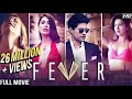 FEVER (2017) Full Hindi Movies | New Released Full Hindi Movie | Latest Bollywood Movies 2017 FEVER (2017) Full Hindi Movies | New Released Full Hindi Movie | Latest Bollywood Movies 2017