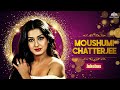 Best Of Moushumi Chatterjee | Birthday Special | Mohabbat Me Aji Kya Aap Apne | Superhit Jukebox