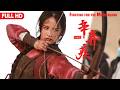 Fighting For The Motherland 1162 | Chinese Historical War Action film, Full Movie HD
