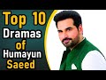 Top 10 Dramas of Humayun Saeed || Pak Drama TV || Best Dramas of Humayun Saeed || Top Ten Dramas