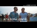 Ar T & DJ Wine - ညမွှေးပန်း ( DJ K2 Edit )