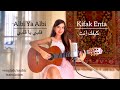 Kifak Enta / Albi Ya Albi - Fairuz & Nancy Ajram (Mashup COVER) by Talia