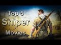 Top 5 Sniper Movies  | Best Marksman Movies