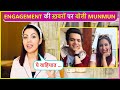 Yeh Sach...Munmun Dutta First Reaction On Her Engagement News With Raj Anadkat