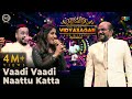 வாடி வாடி நாட்டுக்கட்ட | The Name is Vidyasagar Live in Concert | Chennai | Noise and Grains
