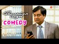 Velaiilla Pattadhari Comedy Scenes | Dhanush | Amala Paul | Vivek | Velraj| Anirudh Ravichander
