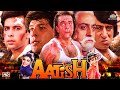 Aatish (आतिश ) Hindi Action Full Blockbuster Movie | Sanjay Dutt, Raveena Tandon, Karishma Kapoor