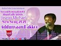Josepo Michael |Addunyaan_Rakko| New Oromo Music 2020