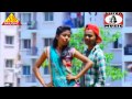 Nagpuri Song - Dil Debu Jaan Debu | Ignesh, Pritam | Shiva Music Hamar Jharkhand