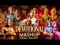 The Devotional Mashup | Visual Galaxy | Shree Ram | Shree Krishna | Diwali Special Bhakti Mashup
