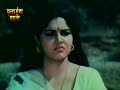 Kahe Jiya Dukhawala (Bhojpuri Classic) काहे जिया दुखवलs (दूल्हा गंगा पार के)
