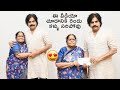 Pawan Kalyan's Mother Anjana Devi Donates 1.5 Lakhs To Janasena | #JanaSenaRythuBharosaYatra