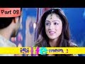 Isi Life Mein (HD) - Part 08/09 - Bollywood Romantic Hindi Movie