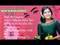 Ho Munda Songs🌹 New Albums Song's (2024)💕Hits Mp3 ###Ho Seped Official 2.20