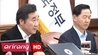 Government announces results of investigation into egg contamination in Korea