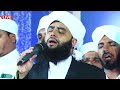 Hafiz Swadiq Ali Falili Gudallur & Team | Full Burdha Majlis | Naath | Madh Songs | Non Stop Burdha