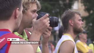 Байконур новости видео