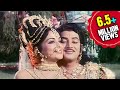 Kurukshetram Movie || Mrogindi Kalyana Veena Video Song || Krishnam Raju, Shoban Babu