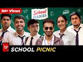 TSP's School Diaries | School Picnic | Ft. Abhinav Anand, Pratish Mehta, Kanikka Kapur, Chinmay