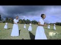 Holy Trinity Studio - Naomba Neema ( Official Music Video )
