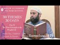 The Best Example is the Prophet ﷺ | Day 17 | Sheikh Hassan Somali