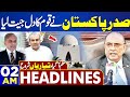 Dunya News Headlines 02:00 AM | Historic Step by President Asif Ali Zardari | Orders? | 01 May 2024