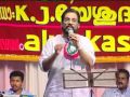 LPR Varma Anusmaranam - K.J.Yesudas - part 2-Anjatha sakhi aathmasakhi .wmv