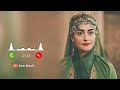 Best Turkish Ringtone | New Turkish Ringtone 2023 | Islamic Ringtones | Sum Music