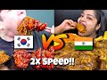 India🇮🇳 vs Korean🇰🇷 Mukbang Asmr Eating compilations| 2x speed! fast motion satisfying asmr #food