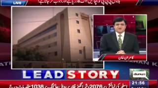 Dunya Kamran Khan Kay Sath 15 September 2015 Part 1 Dunya Kamran Khan Kay Sath 15 September 2015 Part 1