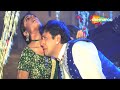 Raja Chalo Akele Mein ｜ तबेले में गोविंदा और रवीना की मस्ती का गाना ｜Rajaji ｜90s Hindi Song