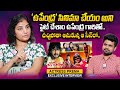 Actress Prema About Upendra Movie | Actress Prema Interview | Anchor Roshan | @sumantvtelugulive