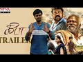 Kida Movie review #kida #kaalivenkat #moviereview #tamilmovie #tamilmoviereview