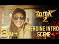 Maari 2 - Heroine Intro Scene | Dhanush | Sai Pallavi | Krishna | Tovino Thomas