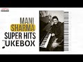 Mani Sharma Super Hits Jukebox | Telugu Songs Jukebox | Aditya Music Telugu