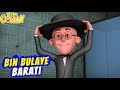 Motu Patlu- EP48B | Bin Bulaye Barati | Funny Videos For Kids | Wow Kidz Comedy