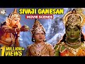Thiruvilayadal & Saraswathi Sabatham Sivaji Ganesan Scenes Part 2 | Sivaji Ganesan | Savitri