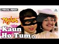 Kaun Ho Tum Jo / Mashooq - Romantic Song