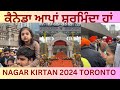 Nagar kirtan Toronto Canada 2024 | ਓਹੋ ਮੋਜਾਂ ਭੁੱਲਣੀਆਂ ਨਈ।।ਜੋ ਬਾਪੂ ਦੇ ਸਿਰ ਤੇ ਕਰੀਆਂ #viral #trending