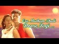 Oru Mutham Thedi Doore Poyi ...(HD) -  Independence  Movie Song | Indraja | Krishna