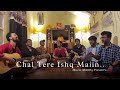 Chal Tere Ishq Mein Cover By MUZIC MANTRA | Mithoon x Vishal Mishra | Gadar 2 l Utkarsh Sharma