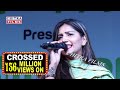 Sapna Choudhary और Ravi Kishan का जबरदस्त Live Dance - Bhojpuri Songs 2018