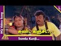 Karuppu Nila Tamil Movie Songs | Sunda Kanji Video Song | Malaysia Vasudevan | KS Chithra | Deva