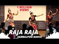 Ladies' Christmas 2021 Dance performance | Raja Raja Sambalpuri Christian Song