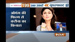 Top Entertainment News | 16th August, 2017 - India TV