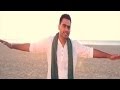 Pehli Vaar | Prabh Gill | Full Official Music Video 2014